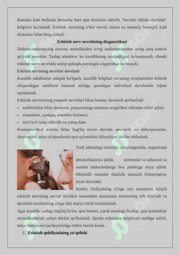 Eshituv nervining nevritining kelib chiqish sabablari va asoratlari 4
