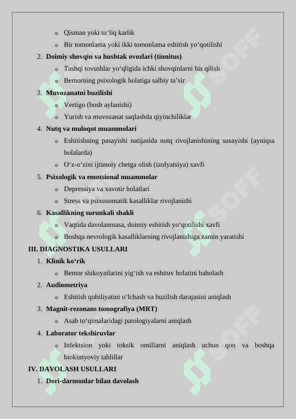 Eshituv nervining nevritining kelib chiqish sabablari va asoratlari 5