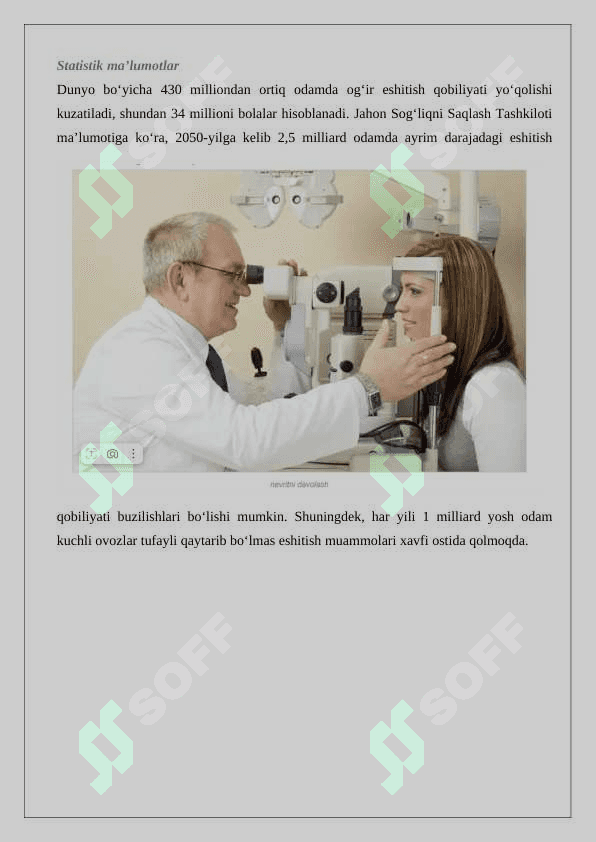 Eshituv nervining nevritining kelib chiqish sabablari va asoratlari 7