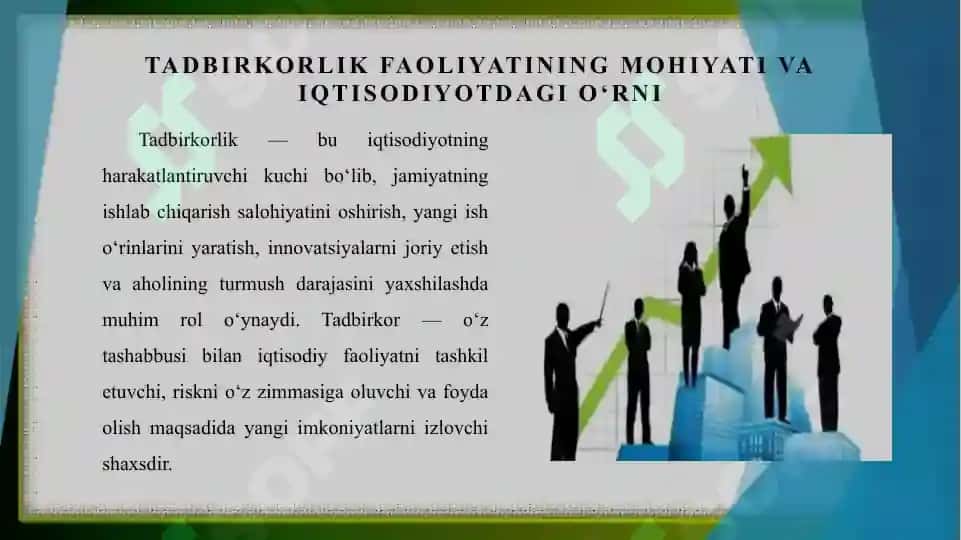Tadbirkorlikni qoʻllab-quvvatlash yoʻnalishlari 3