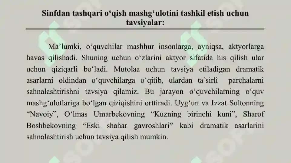 Sinfdan tashqari o‘qish va uni tashkil. 4