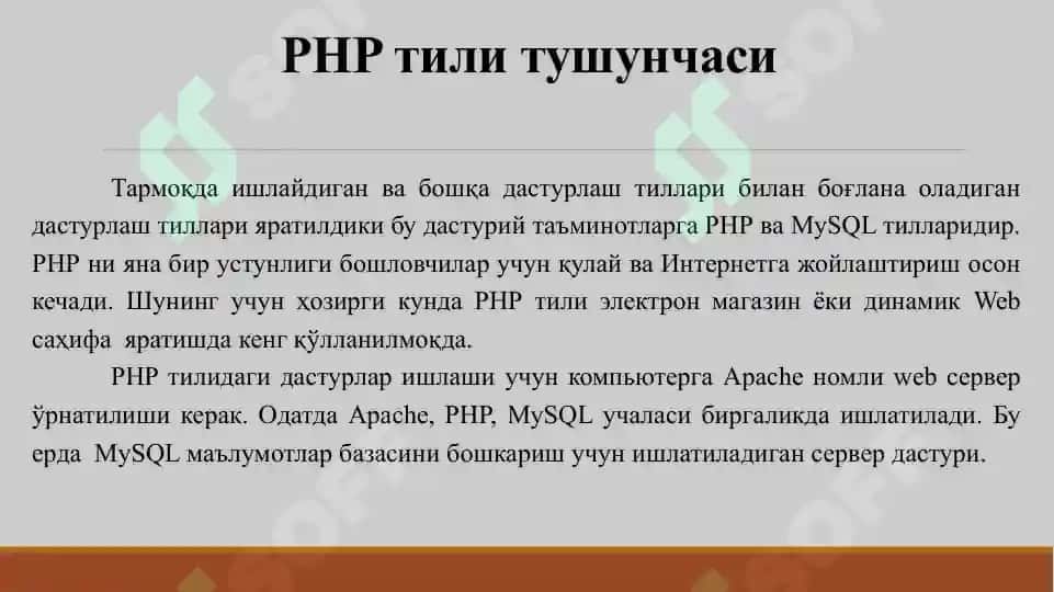 WEB DASTURLASH-PHP 4