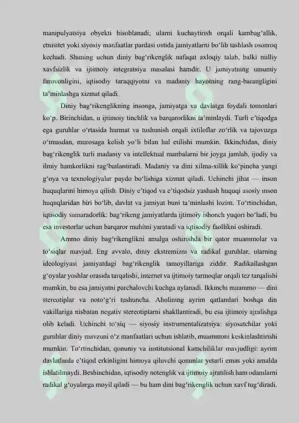 "Diniy bag‘rikenglik" mavzusida esse 4