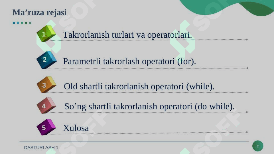 Takrorlanish operatorlari. 2