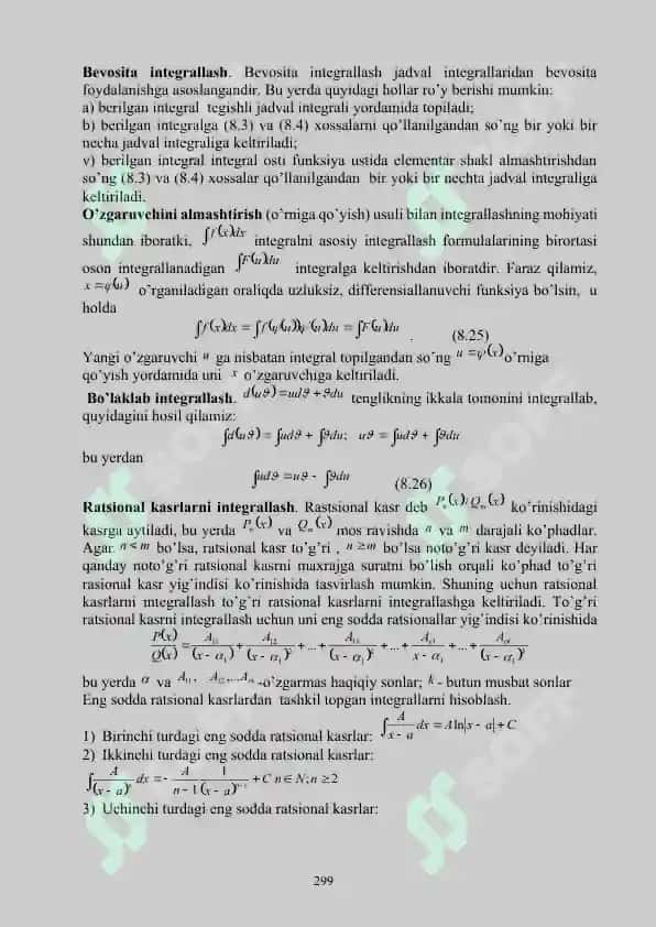 Aniqmas integral 3