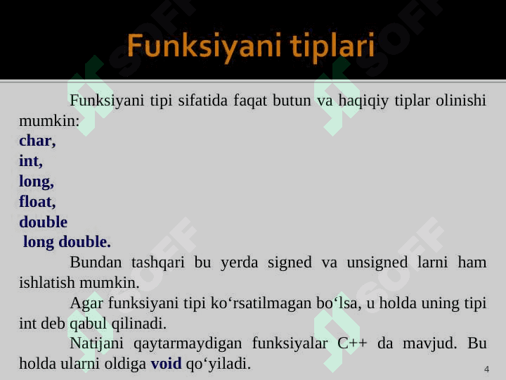 C++ da funksiyalar. Tuzilishi va undan foydalanish. 4