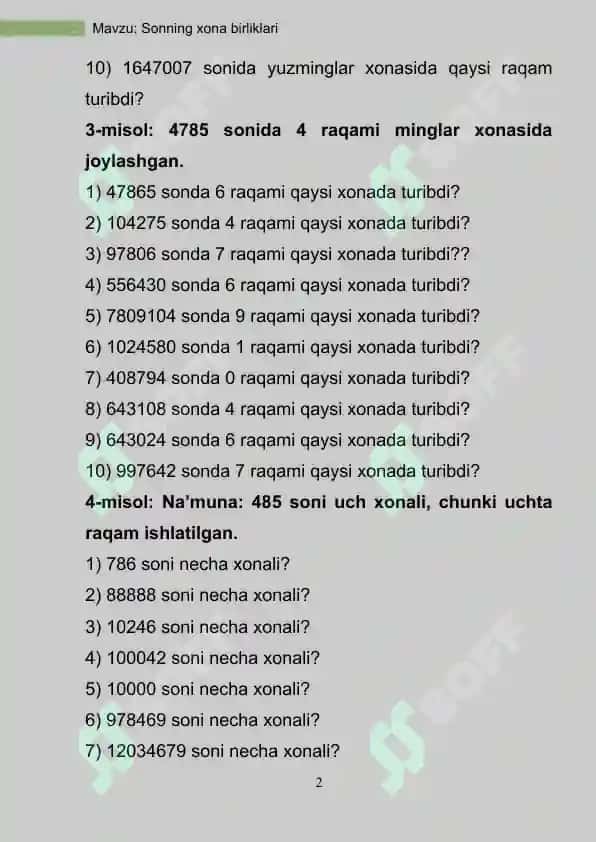 Sonning xona birliklari 2