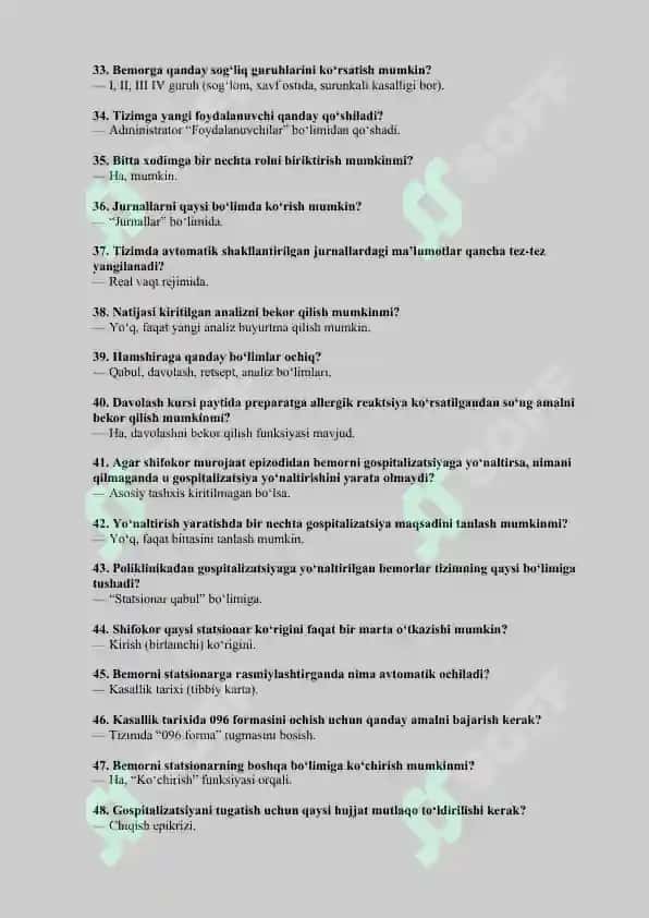 Argos javoblari DMED tizimi 3