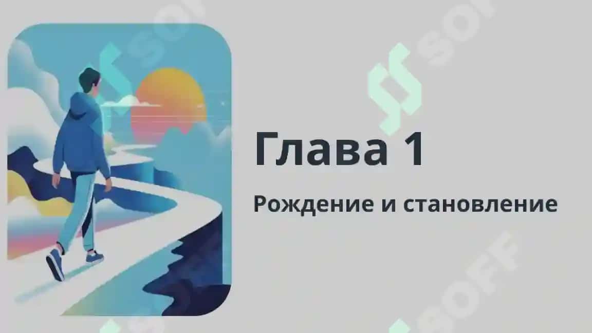 Славянский НПЗ 2