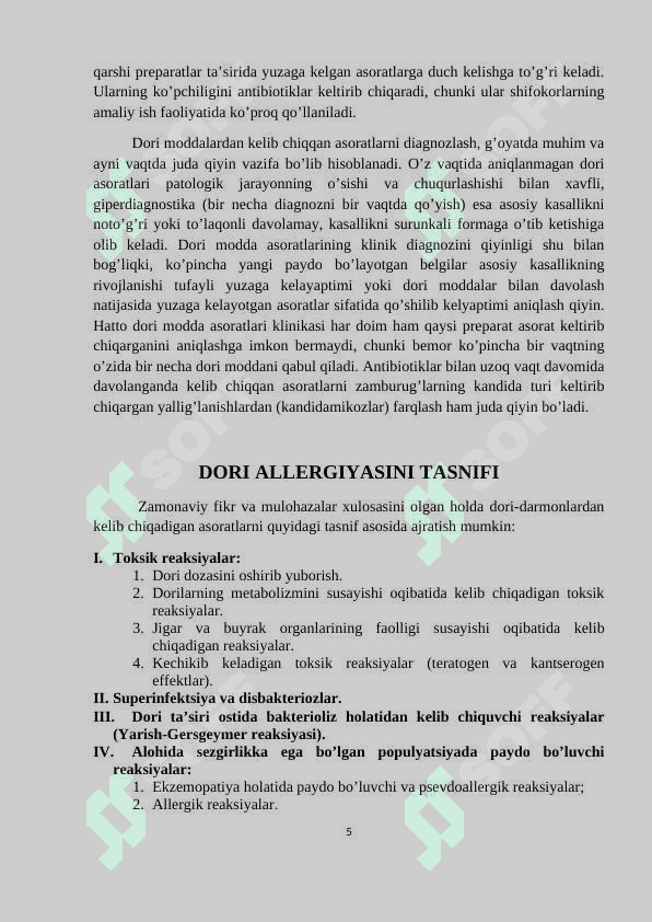 DORI  ALLERGIYASI 5