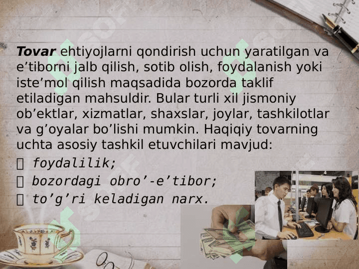 Marketing tizimida tovar  siyosati 3