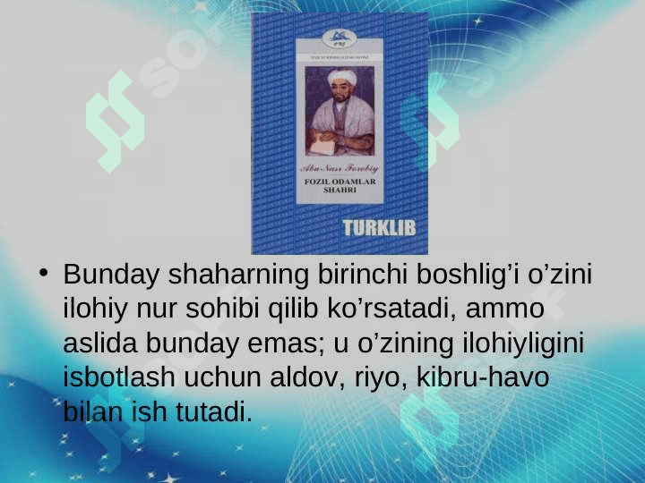 Abu Nasr Farobiy fozil odamlar shahri 3
