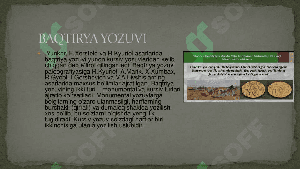 Qadimgi yozuvlar 6
