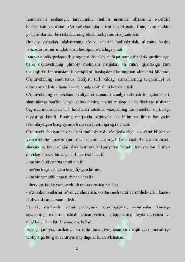 Oʻqituvchining innovatsion faolyati 3