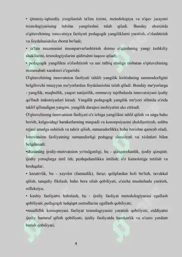 Oʻqituvchining innovatsion faolyati 4