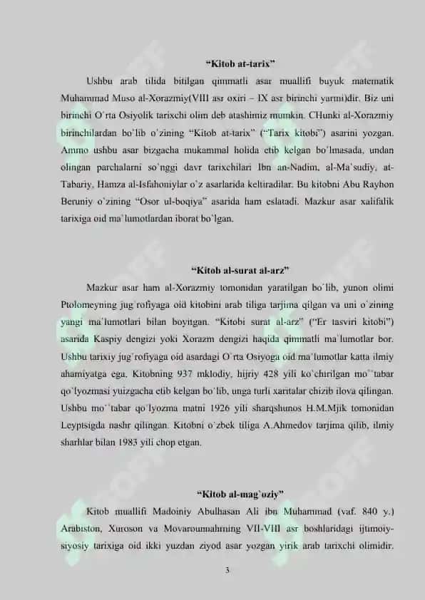 Arab tilidagi manbalar 3