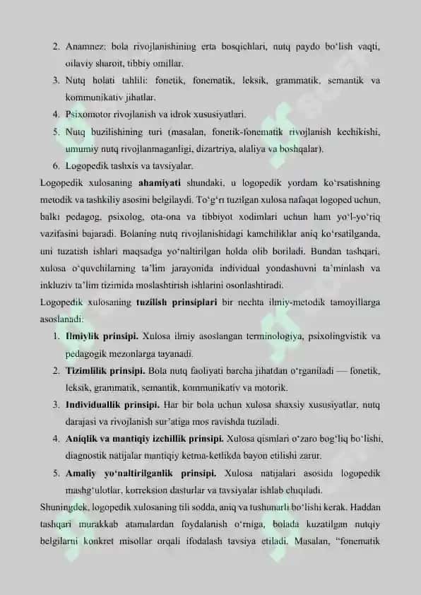 Logopedik xulosaning tuzilishi va tahlili 8