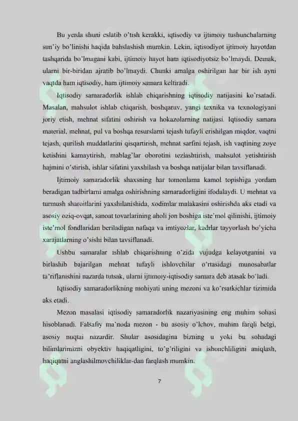 Ishlab chiqarishning texnik va iqtisodiy samaradorligini baholash 7