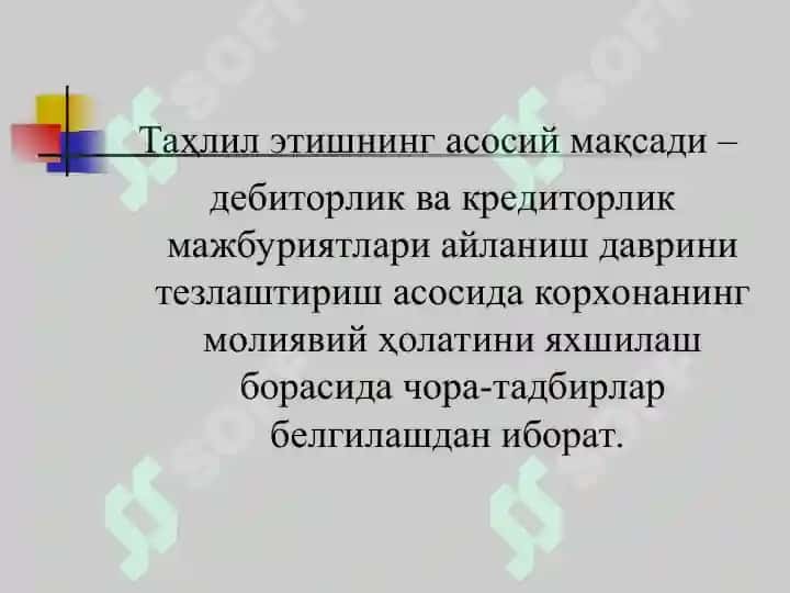 Дебиторлик ва кредиторлик қарзлари таҳлили 2