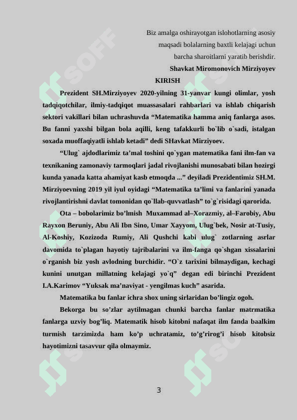 Yuqori tartibli hosilalarning fizikada qoʻllanilishi 3