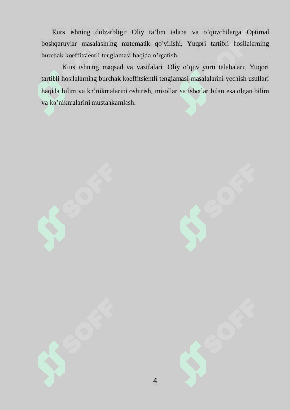 Yuqori tartibli hosilalarning fizikada qoʻllanilishi 4