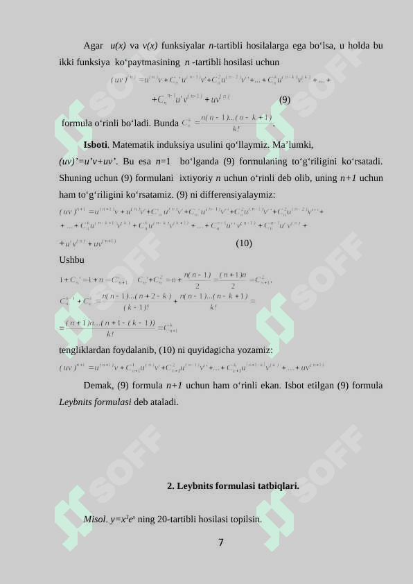 Yuqori tartibli hosilalarning fizikada qoʻllanilishi 7
