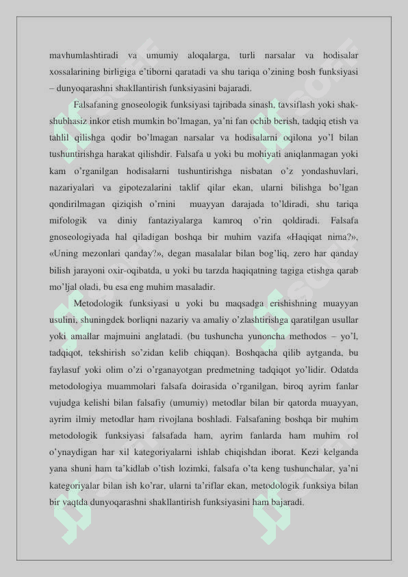 Orta asrlarda xristian dini mavzusida davra suhbati 24 7