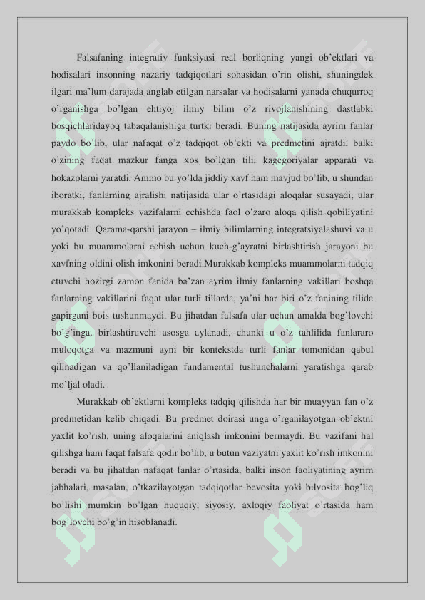 Orta asrlarda xristian dini mavzusida davra suhbati 24 8