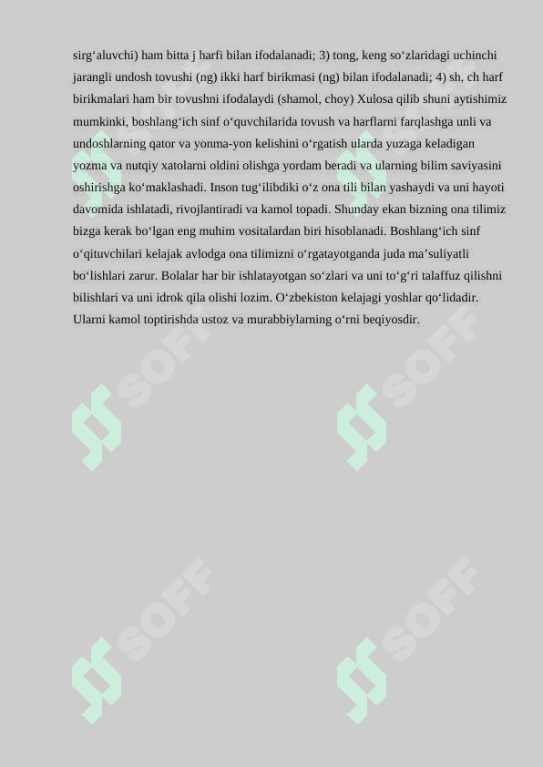 O’QISH SAVODXONLIGI DARSLARIDA SHE’R O’TISH USLUBIYATI ( 1-SINF) 5