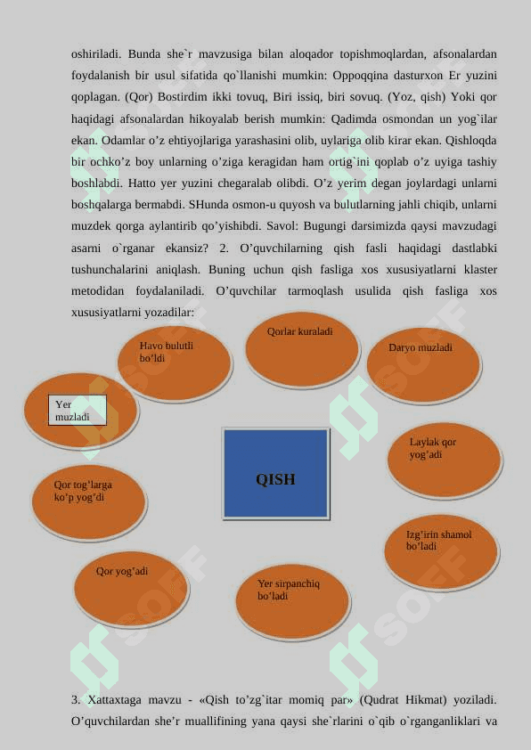 O’QISH SAVODXONLIGI DARSLARIDA SHE’R O’TISH USLUBIYATI ( 1-SINF) 7