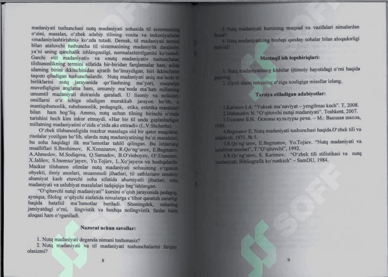 O‘QITUVCHI NUTQI MАDАNIYATI 
VА NОTIQLIK SАN’АTI 6