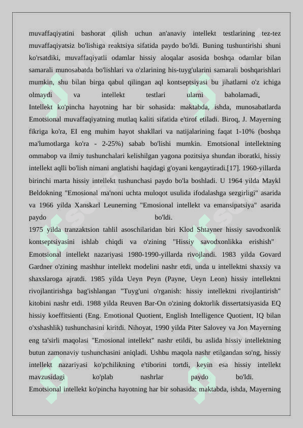 Empatiya darajasi diagnostikasi 5
