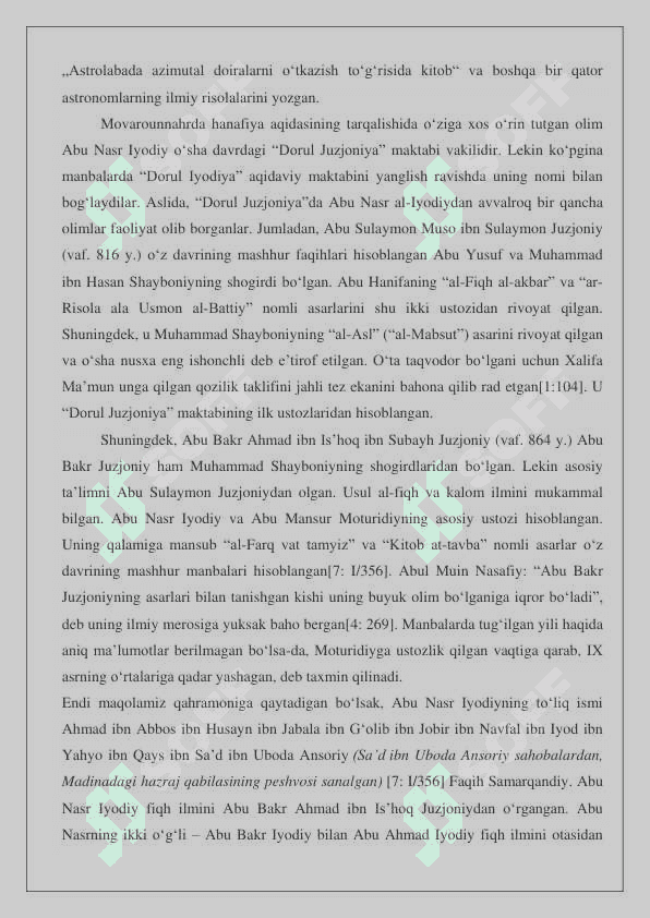 Abu Nasr Ibn Iroq (vaf. 1036)ning Dorul hikma va ma'orifdagi ilmiy faoliyati  24 4