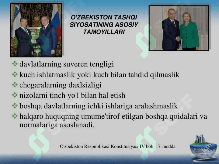 O’zbekiston va  jahon hamjamiyati 4