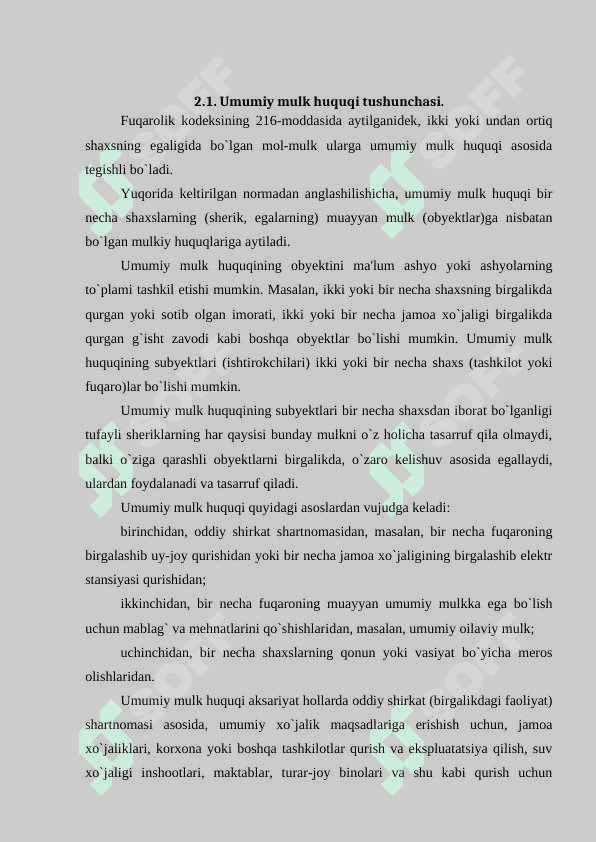 Umumiy mulk huquqi 2