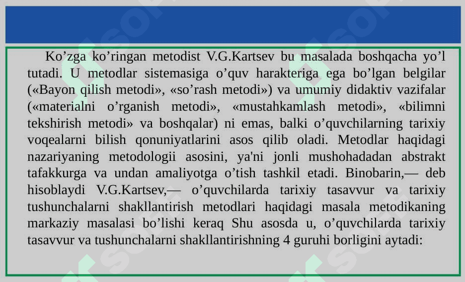 Tarix o’qitishning metodlari va ularning klassifikatsiyasi 24 8