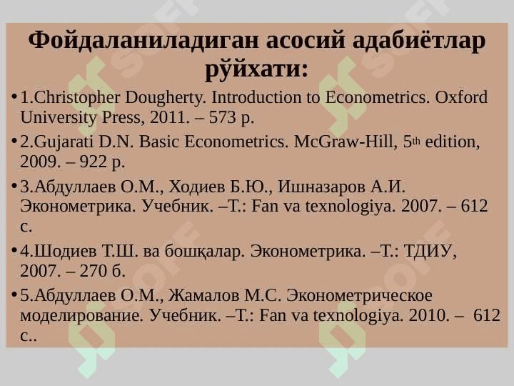 EKONOMETRIKADA EHTIMOLLAR NAZARIYASI VA MATEMATIK STATISTIKANING ASOSIY TUSHUNCHALARI 3