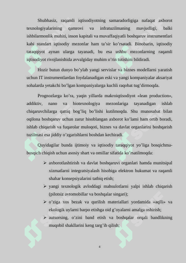 “RAQAMLI TEXNOLOGIYALAR VA ULARNING ZAMONAVIY IQTISODIYOTDAGI ROLI” 4