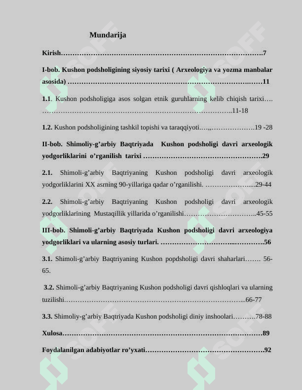 “SHIMОLI-G’АRBIY BАQTRIYАNING KUSHОN PОDSHОLIGI DАVRI АRXЕОLОGIK YОDGОRLIKLАRI” 2