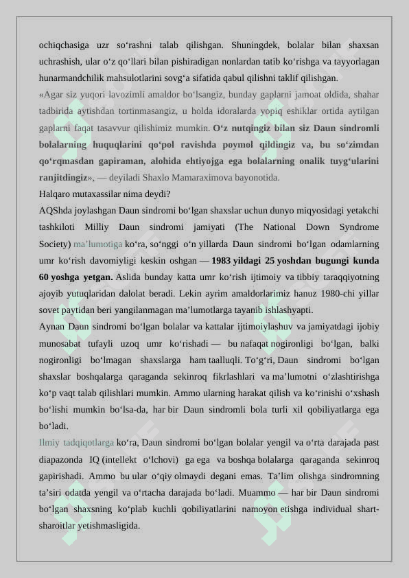 Daun sindromli bolalarning o'ziga xos xususiyatlari 4