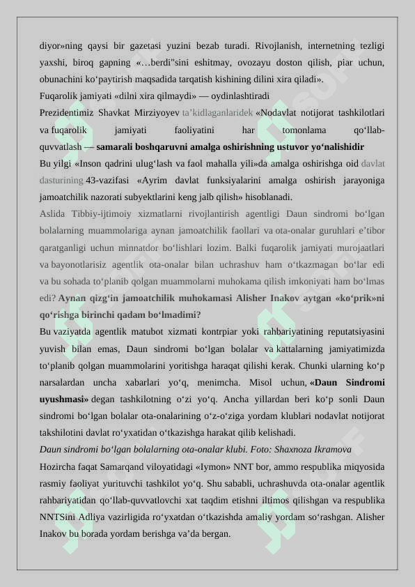 Daun sindromli bolalarning o'ziga xos xususiyatlari 6