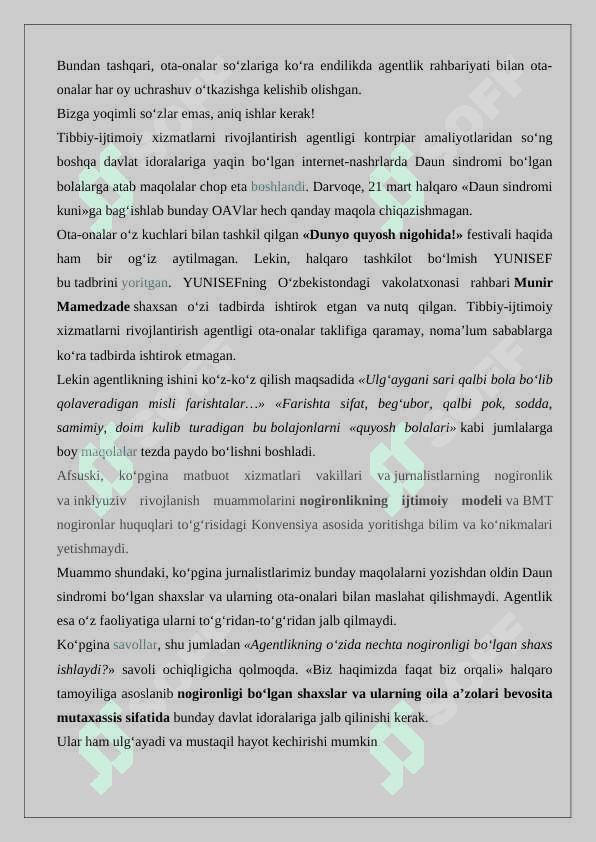 Daun sindromli bolalarning o'ziga xos xususiyatlari 7
