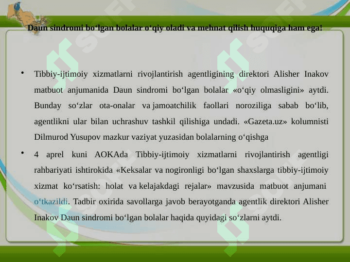 Daun sindromli bolalarning o'ziga xos xususiyatlari 3