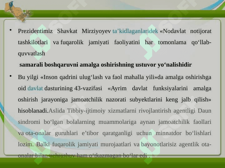 Daun sindromli bolalarning o'ziga xos xususiyatlari 7