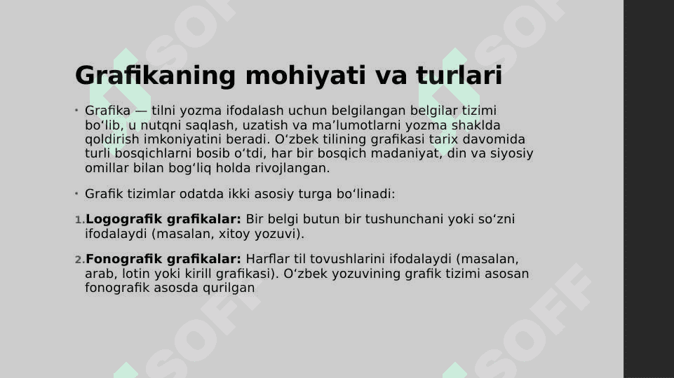 GRAFIKA. ALIFBO (ALFAVIT). OʻZBEK YOZUVLARI TARIXI HAQIDA mavzusida slayd 3