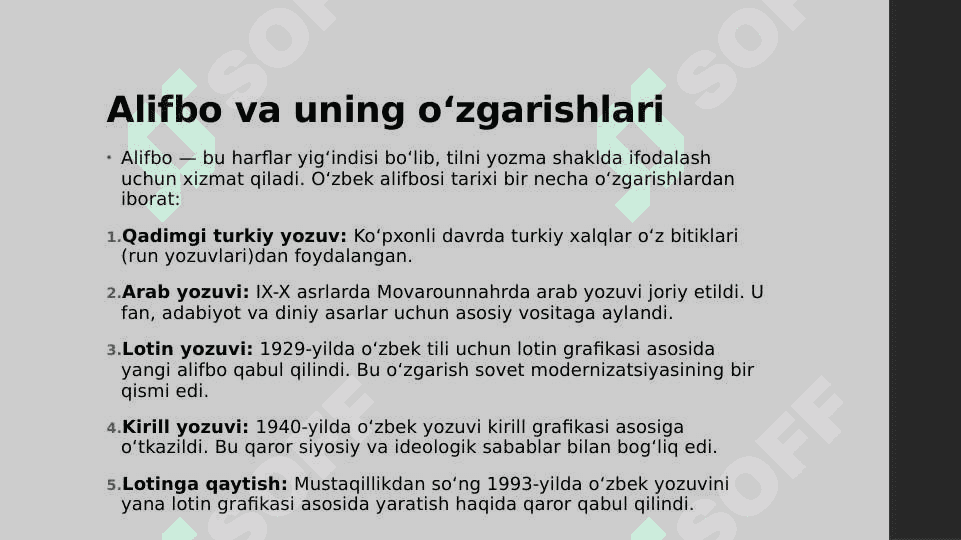 GRAFIKA. ALIFBO (ALFAVIT). OʻZBEK YOZUVLARI TARIXI HAQIDA mavzusida slayd 4