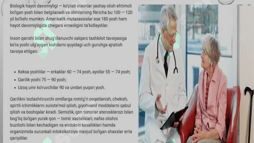 keksa bemor. keksa organizmning fiziologik xususiyatlari. 4