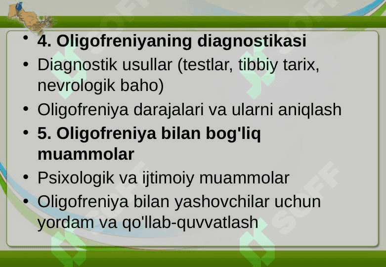 INFEKSION KASALLIK SABABLI KELIB CHIQQAN OLIGOFRENIYA 24 4