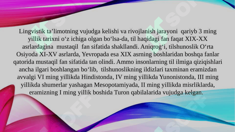 Tilshunoslik fanining shakllanishi va taraqqiyoti 3