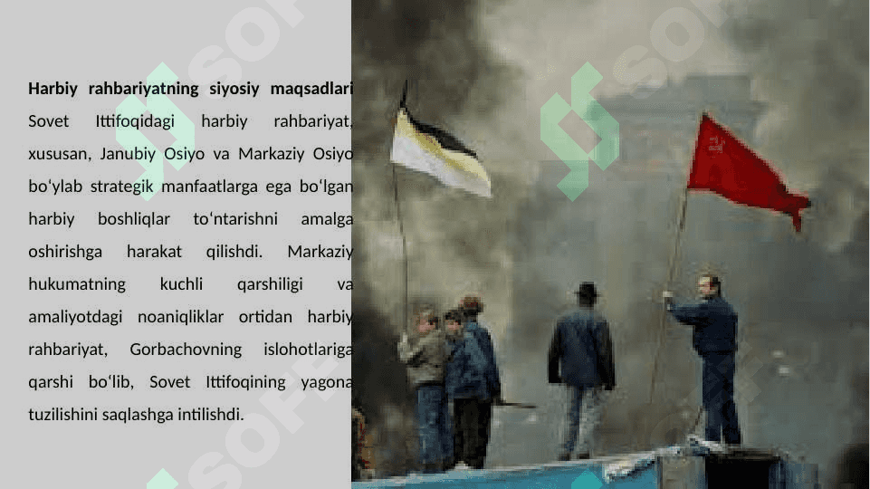 1991-yil avgust voqealari 8